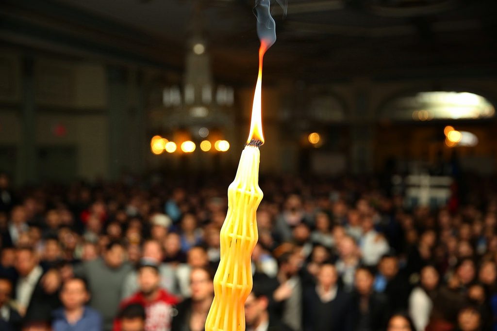 kot 'Havdalah Concert'