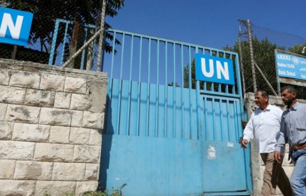 UN Palestinian Refugee Agency Operating on ‘Month-to-Month’ Basis Due to US Aid Cut: Official