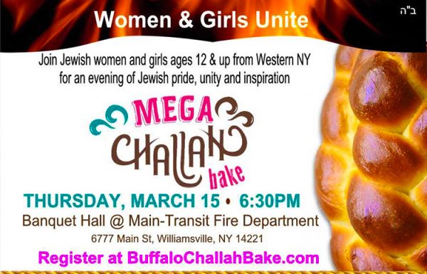 MEGA CHALlAH BAKE 2018