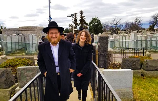 MAZAL TOV TO MISHPACHAT LABKOVSKI