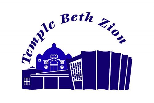 Temple Beth Zion, Achim Program