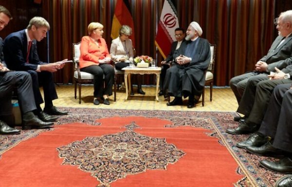 What Explains Germany’s Persistent, Quixotic Friendship With Iran?