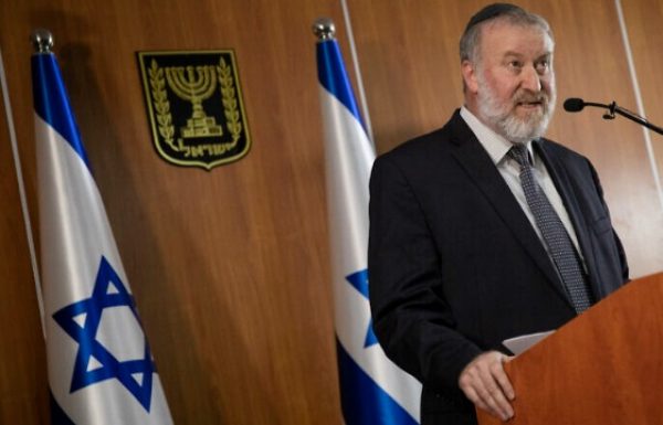 Attorney General Mandelblit Formally Submits Netanyahu Indictment