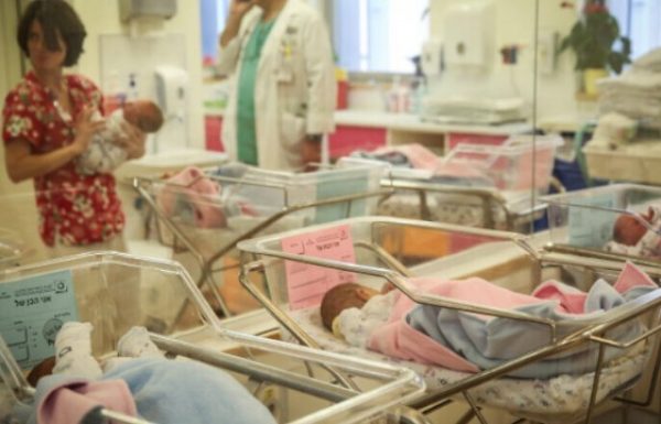 Jewish Fertility Rate Outstrips Arab One for the First Time in Israel’s History