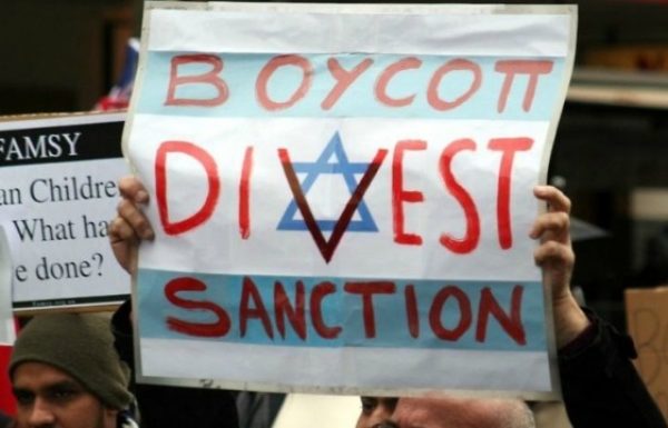 Psychologist Group Considers Joining BDS Campaign