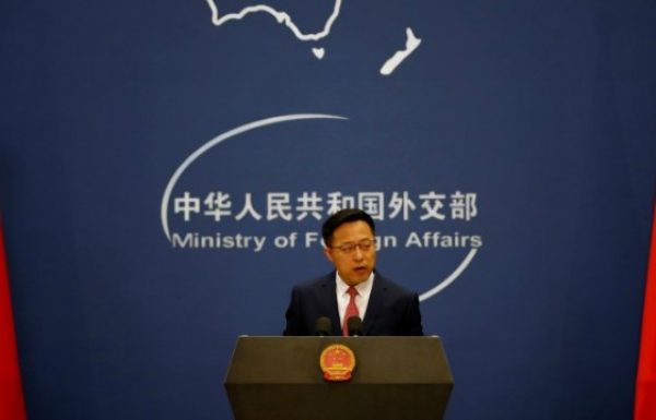 China Says US ‘Addicted to Quitting’ Over Plan to Withdraw From WHO