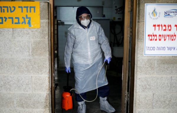 Dozens of Israeli Cities Face New COVID-19 Lockdowns