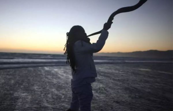 SHOFAR ON THE WATER