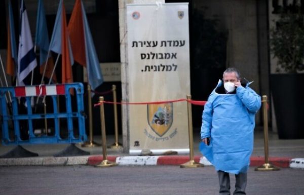 IDF Home Front Command Opens Hotels for Patients Recovering From COVID-19