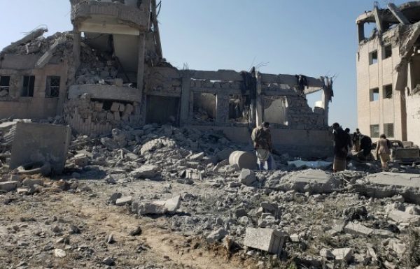 UN Yemen Envoy Calls for Probe Into Civilian Deaths From Air Strikes