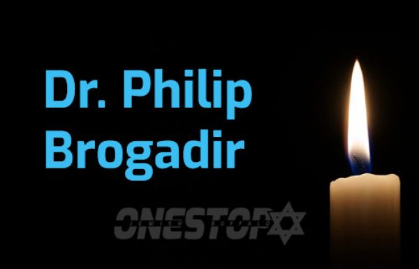 DR. PHILIP BROGADIR