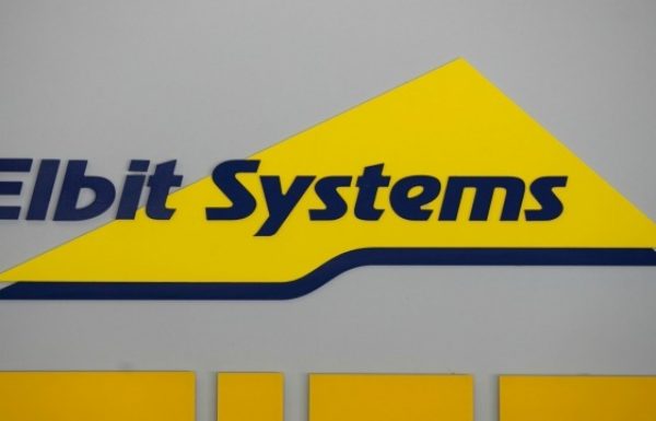 Israel’s Elbit Systems Gets $103 Million Electronic Warfare Contract