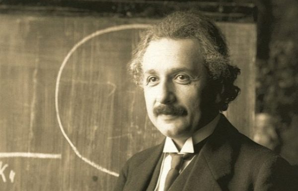 Why Talking About ‘Jewish Genius’ Is Controversial