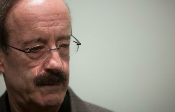 Pro-Israel Community Reacts to Projected Engel Loss in New York Democratic Primary