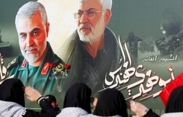 Coronavirus and Sanctions Hit Iran’s Support of Proxies in Iraq