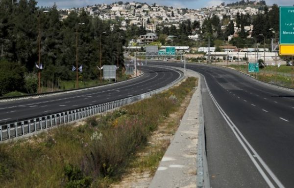 Jerusalem Highway Construction Aims to Modernize Traffic Flow Around Historic City
