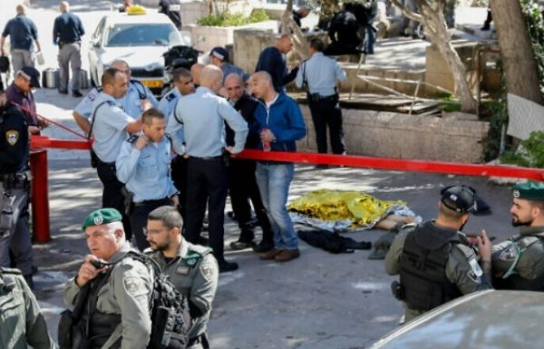 Israeli Police Officer Lightly Wounded in Old City Shooting Attack