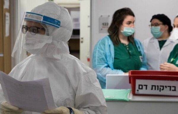 ‘It’s Not Over’: Netanyahu Urges Israeli Public to Follow COVID-19 Regulations