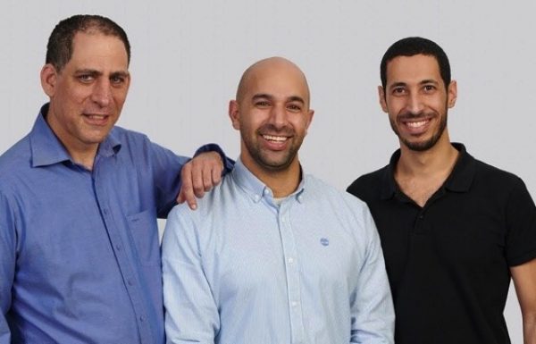 Porsche Looks to Israeli Tech to Improve Driver Visibility at Night and in Bad Weather