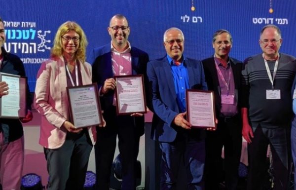 ‘Equal Chance in Cyber’ Offers Crash Course for Disabled Job Seekers