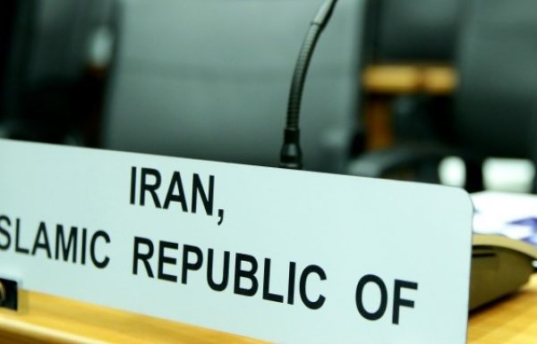 US Loses Iran Arms Embargo Bid as Putin Pushes Summit to Avoid Nuclear Deal Showdown