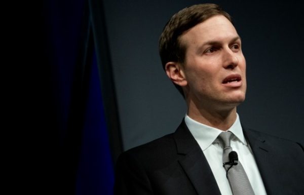 Kushner: Peace Deal to Foster Greater ‘Interaction Between Israel and Bahrain’