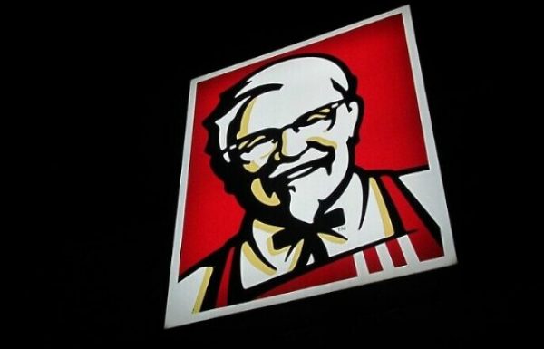 KFC Restaurant to Return to Israel, Though It Isn’t Offering Kosher Fare