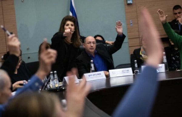 Knesset Panel Votes to Move Ahead on Netanyahu’s Immunity Request