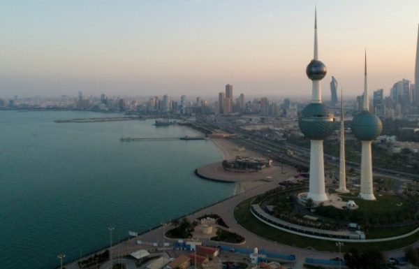 Kuwait Position Towards Israel Unchanged: Al-Qabas Newspaper