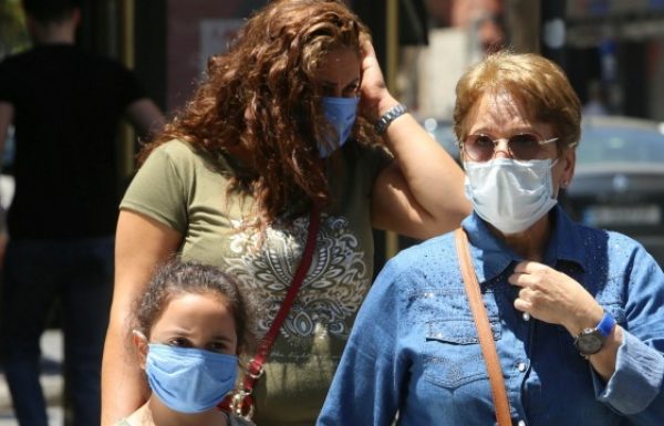 Lebanon Reimposes COVID-19 Restrictions as Infections Spike