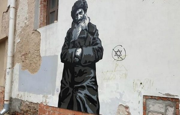 European Rabbis Condemn Proposed Holocaust Whitewash Legislation in Lithuania