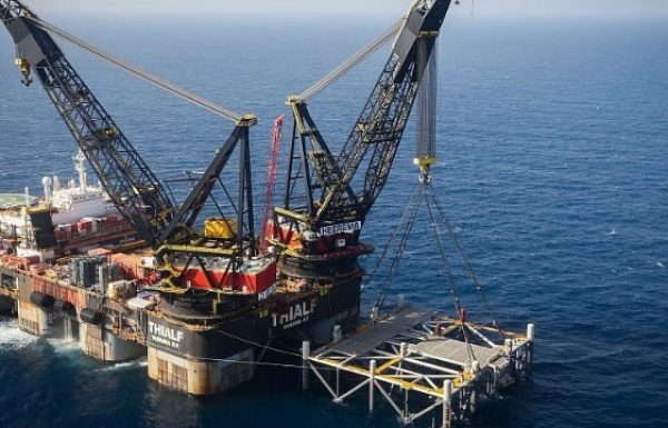 Export of Israeli Natural Gas to Egypt Gets Underway