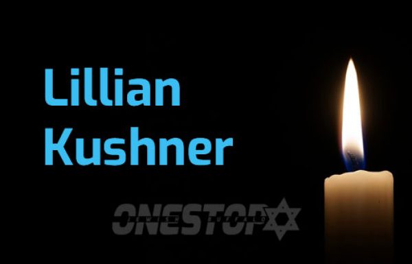 LILLIAN KUSHNER