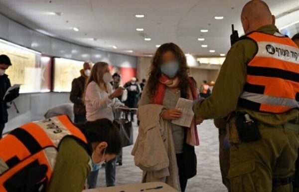 Israeli Defense Company Begins Production of Thousands of Advanced Ventilators