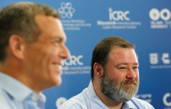 Israel’s Team8 Launches VC Fund to Invest in AI, Cybersecurity