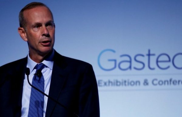 Chevron’s Interest in Giant Gas Field Led to $5 Billion Bid for Noble Energy