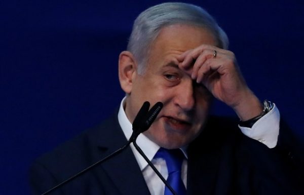Netanyahu Election Lead Shrinks, Raising Prospect of Another Israel Vote