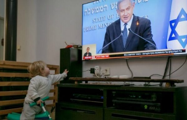 Netanyahu Urges Gantz to Join Unity Government, Vows ‘No Shticks and Tricks’