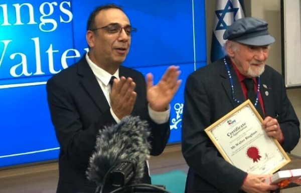 Oldest Working Journalist in the World Feted in Jerusalem