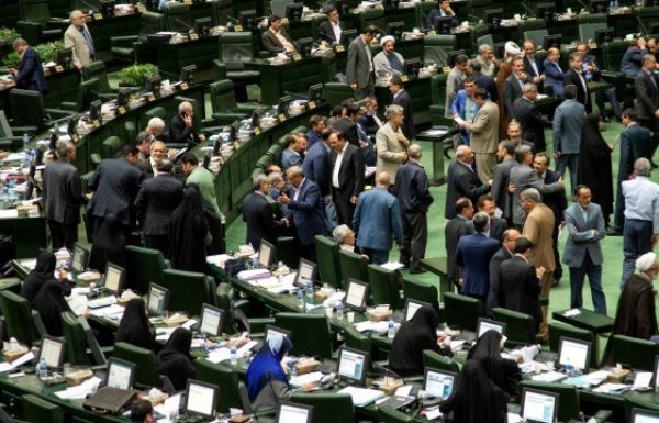 New Iran Parliament Convenes Under Strict Coronavirus Curbs