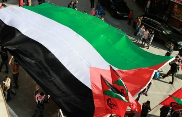 European Funding to Terror-Linked NGOs Exposed in Comprehensive Report