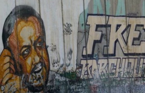 Palestinians Say They Will Defy Israeli Order in Prisoner Payments Dispute