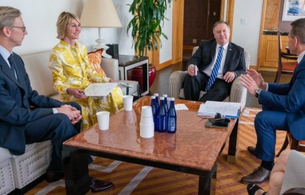 Pompeo Discusses Joint Effort to ‘Counter Iran’s Malign Influence’ With Israel’s New UN Rep