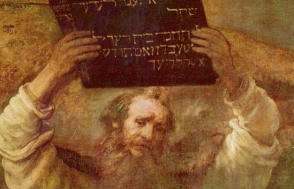 The Jewish Butterfly Effect