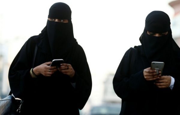 ‘Why I Didn’t Report It’: Saudi Women Use Social Media to Recount Harassment