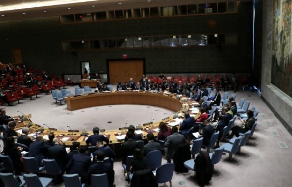 UN Security Council Starts Iran Arms Embargo Vote, Result Friday