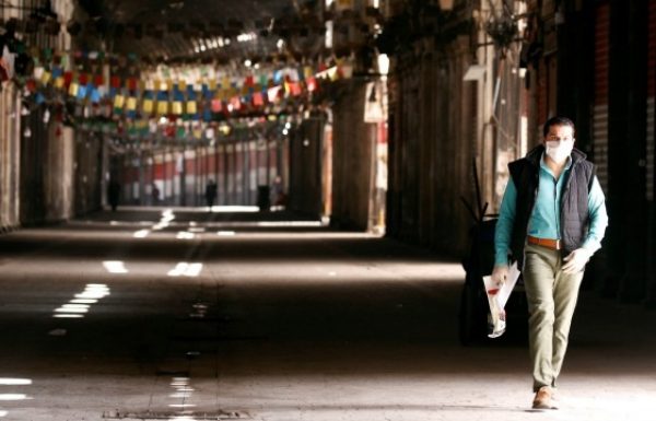Syria Adds Night Curfew to Coronavirus Curbs