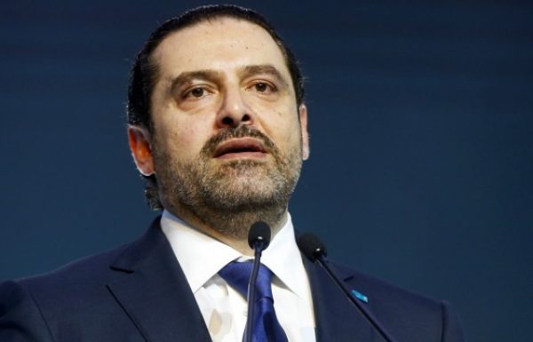 Lebanese Security Forces Investigating Explosion Near Hariri Convoy This Month