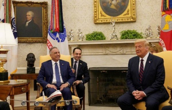 Trump Redoubles Vow to Withdraw Troops From Iraq; Eyes Prospects for Oil Deals