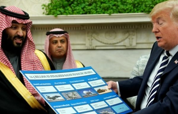 Report: Trump Told Saudis to Cut Oil Supply or Lose US Military Support